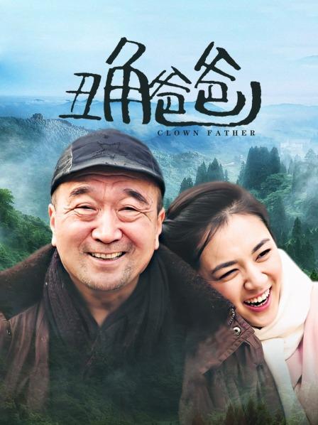 [一只肉酱阿]穹妹（58P|86M）