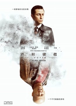 60980-猎艳大神『西门官人』收费群完整版 爆操极品丰&#x2764;臀骚主播 酒店开门做&#x2764;爱好刺&#x2764;激 高清1080P原版