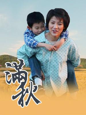 羽柔子yurouziaaa-合集[106p+24v/4G]