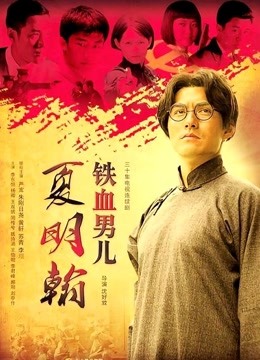 推特网红Qinweiyingjie(捷哥)资源合集[899P/43V/11.3G]