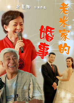 中文字幕 绿帽l老婆露脸