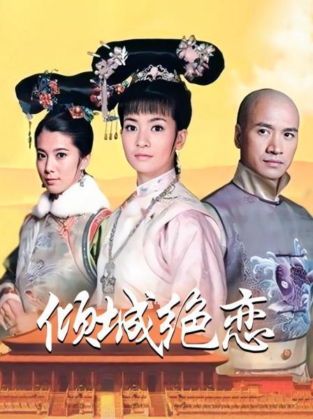 黑白无相 &#8211; 柬丧線狗兒 [36P-226MB]